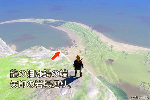 クレシア半島の地上絵